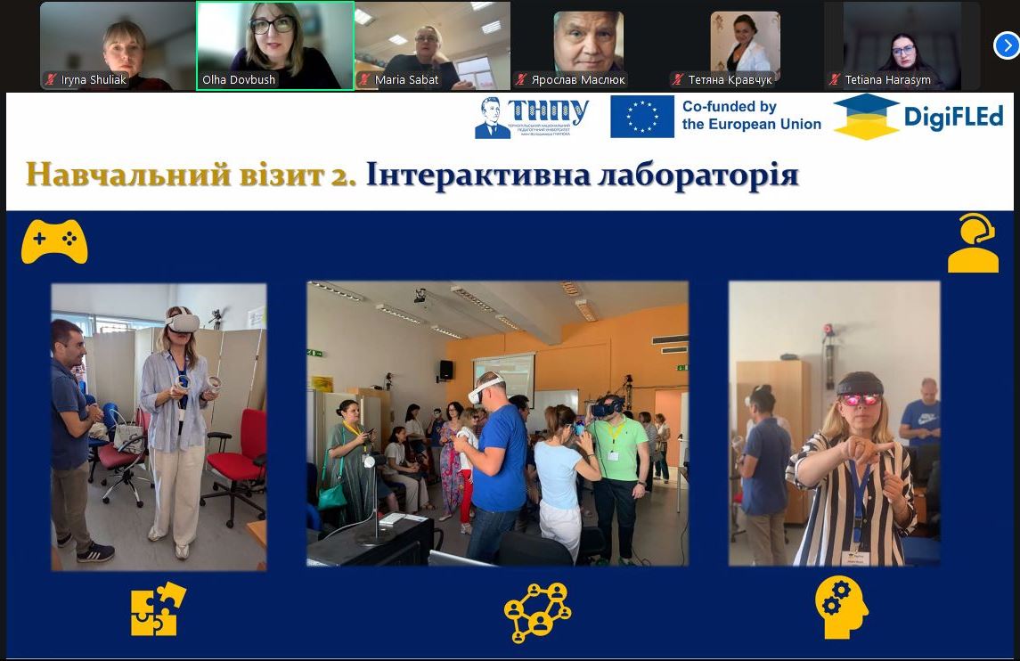Доц. Ольга Довбуш ділиться досвідом участі у навчальних візитах проєкту
